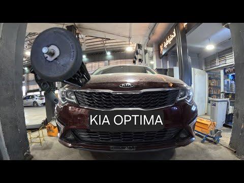 How to Replace Engine & Transmission Mounts on a 2016 Kia Optima (All Mounts)