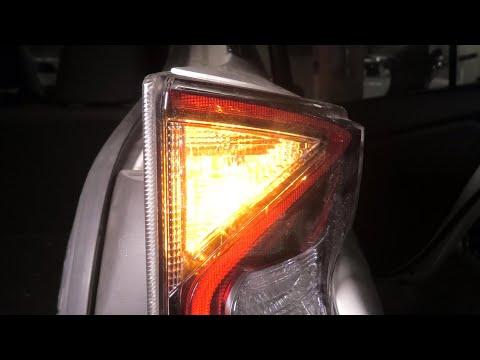 How to Replace Rear Turn Signal Bulbs on a 2016 Toyota Prius