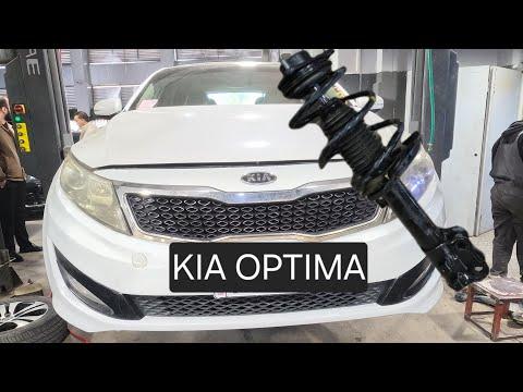 complete strut replacement ... kia optima 2011-2015 (torque specs) 3th gen