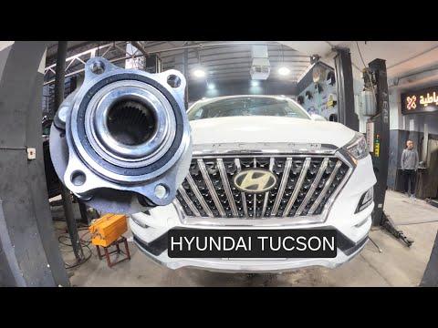 how to replace front wheel bearing .... hyundai tucson 2016-2021 (torque specs)