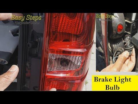 How To Replace Rear Signal Light | Tail Brake Light Bulb | Flasher Light on Chevrolet Suburban