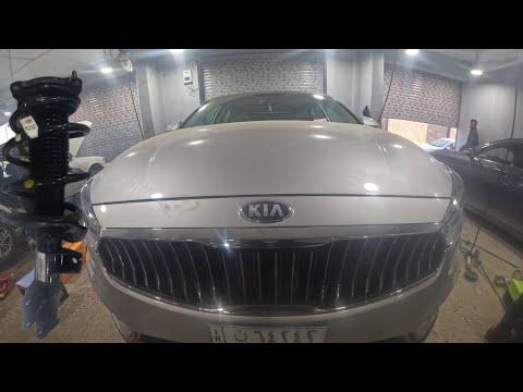 How to Replace Front Struts and Rear Shock Absorbers on a 2016 Kia Cadenza