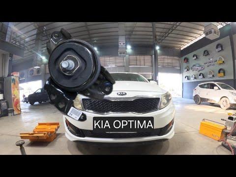 engine mount replacement ... kia optima 2010-2015 (torque specs) 3th gen
