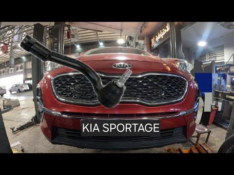 How to Replace the Outer Tie Rod End on a 2016 Kia Sportage (Step-by-Step)