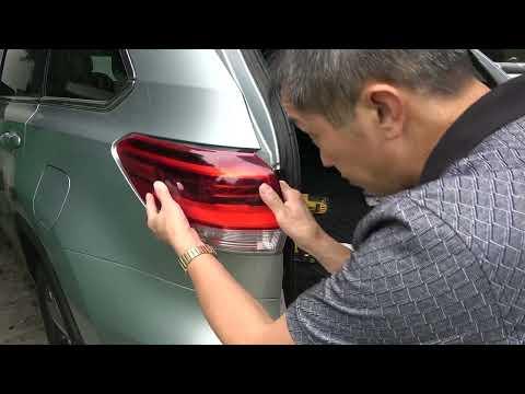 Toyota Highlander 2017 Rear Signal Light Bulb.