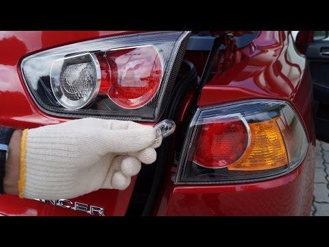 How to Replace Rear Turn Signal Bulbs on a 2016 Mitsubishi Lancer (Trunk Access)