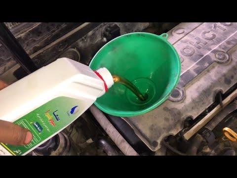 How to Change Engine Oil & Oil Filter on a 2014 Kia Optima (5W-30 Full Synthetic)