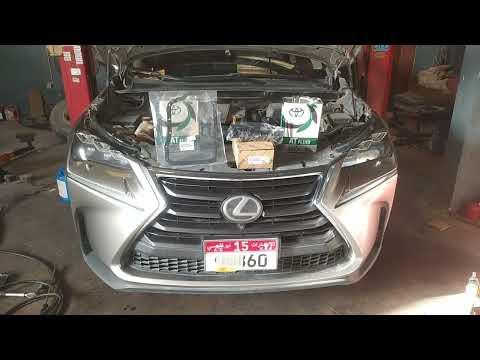 How to Change Automatic Transmission Fluid (ATF WS) on a 2016 Lexus NX200t
