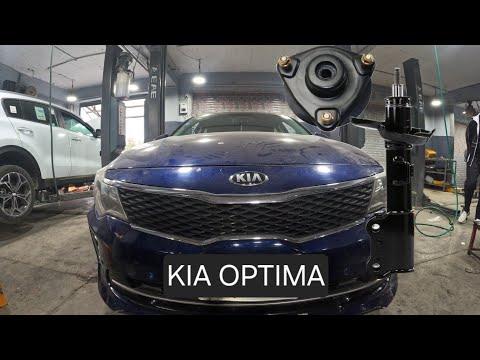 How to Replace Front Struts on a 2018 Kia Optima (Front Suspension Repair Guide)