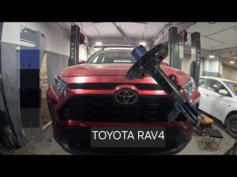 How to Replace Rear Shock Absorbers on a 2019-2025 Toyota RAV4